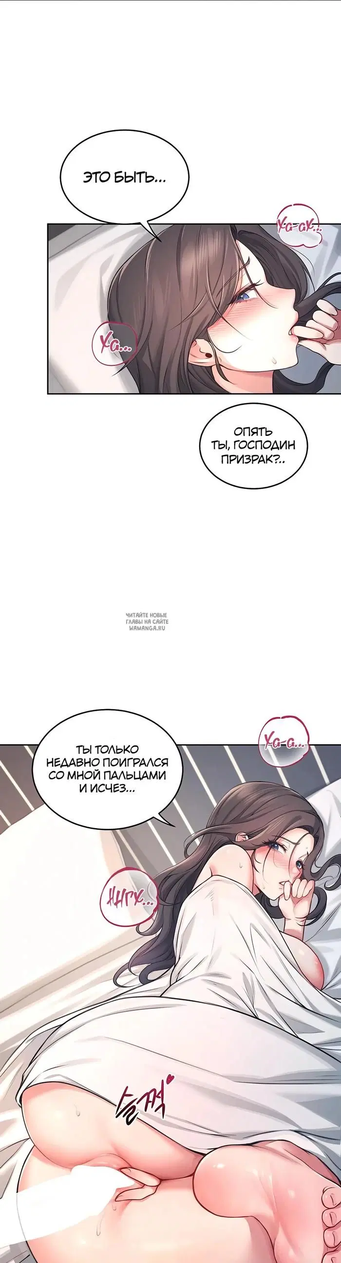 Page 47.000
