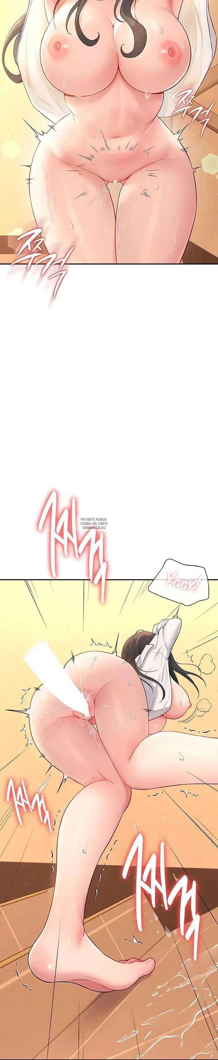 Page 47.000
