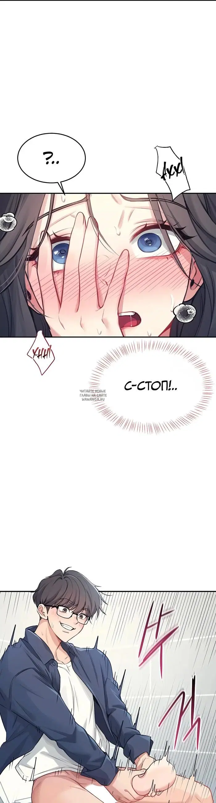 Page 48.000