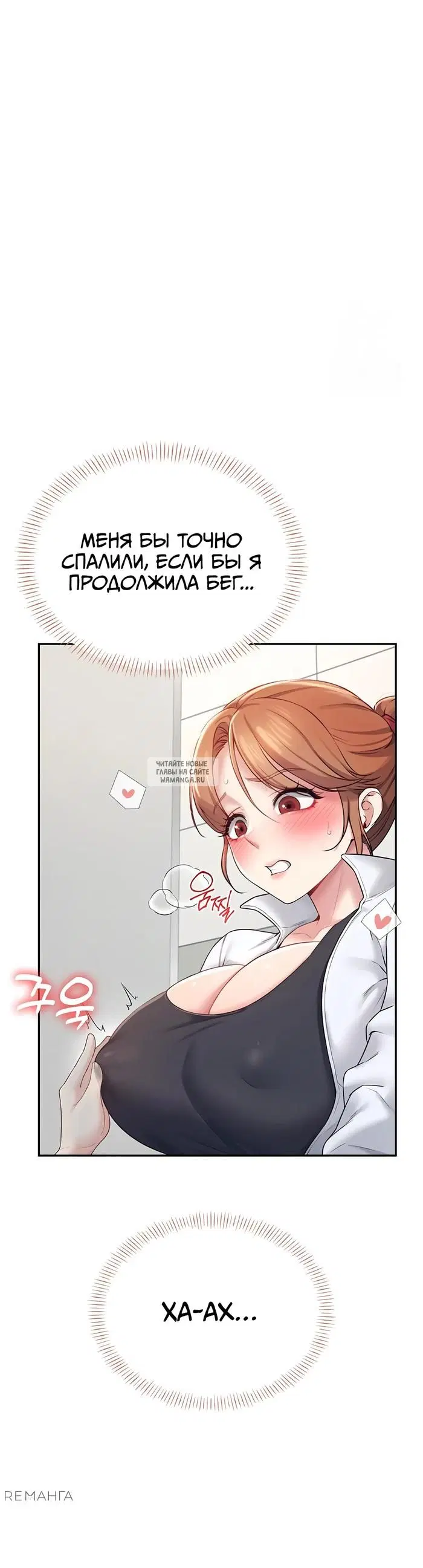 Page 48.000