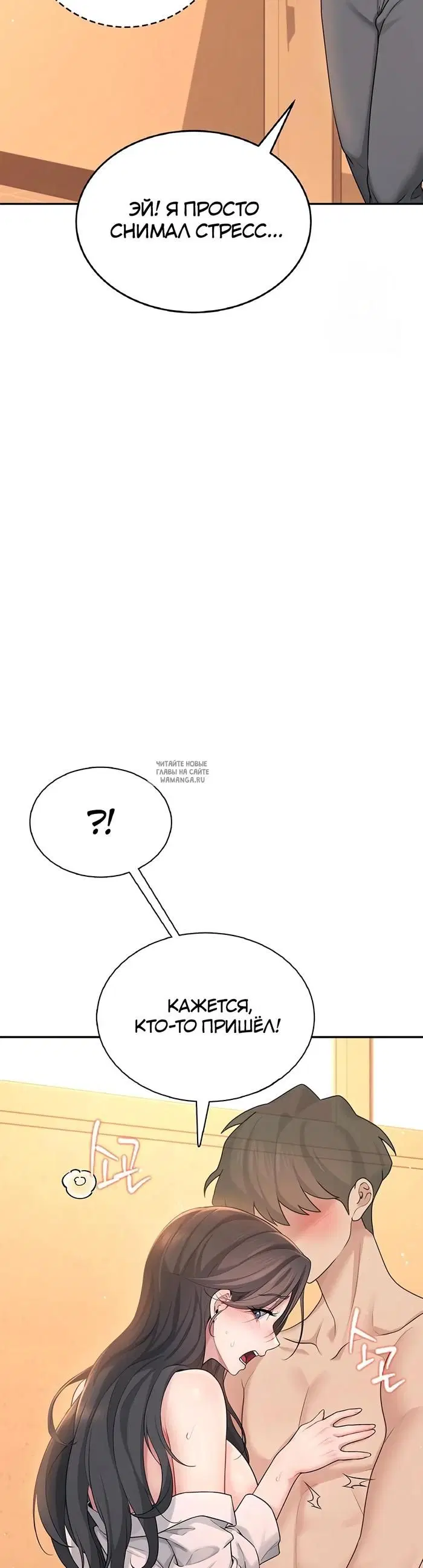 Page 48.000