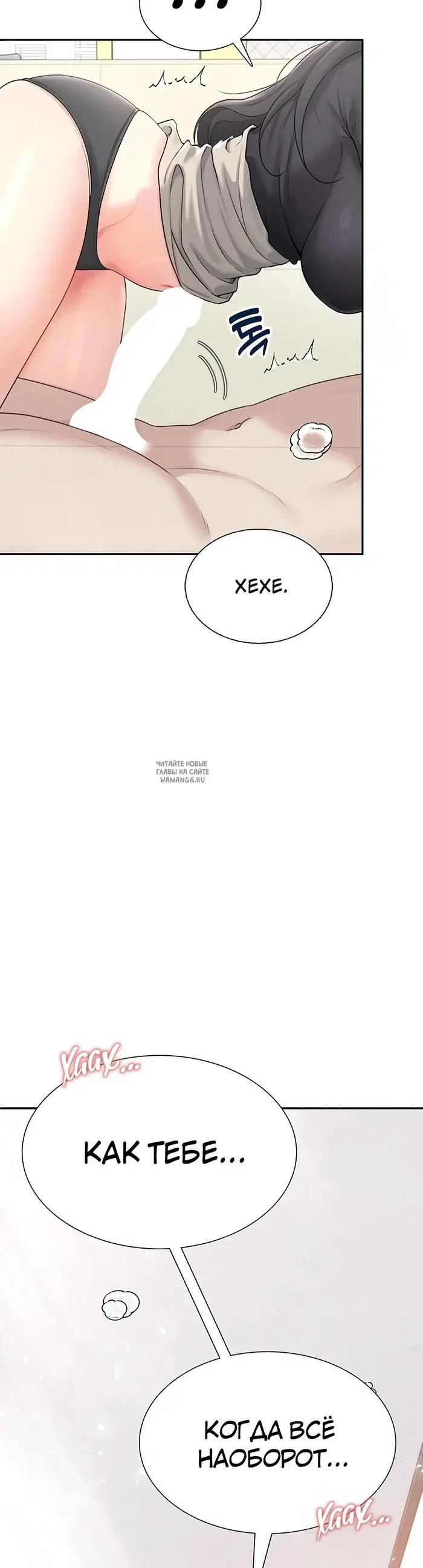 Page 48.000