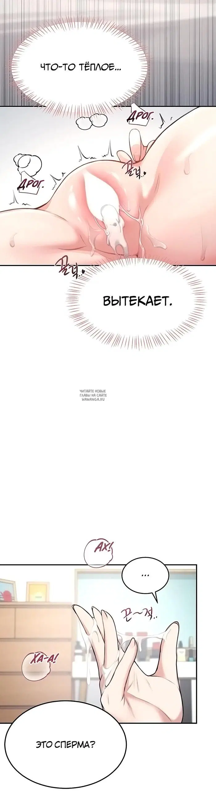 Page 49.000
