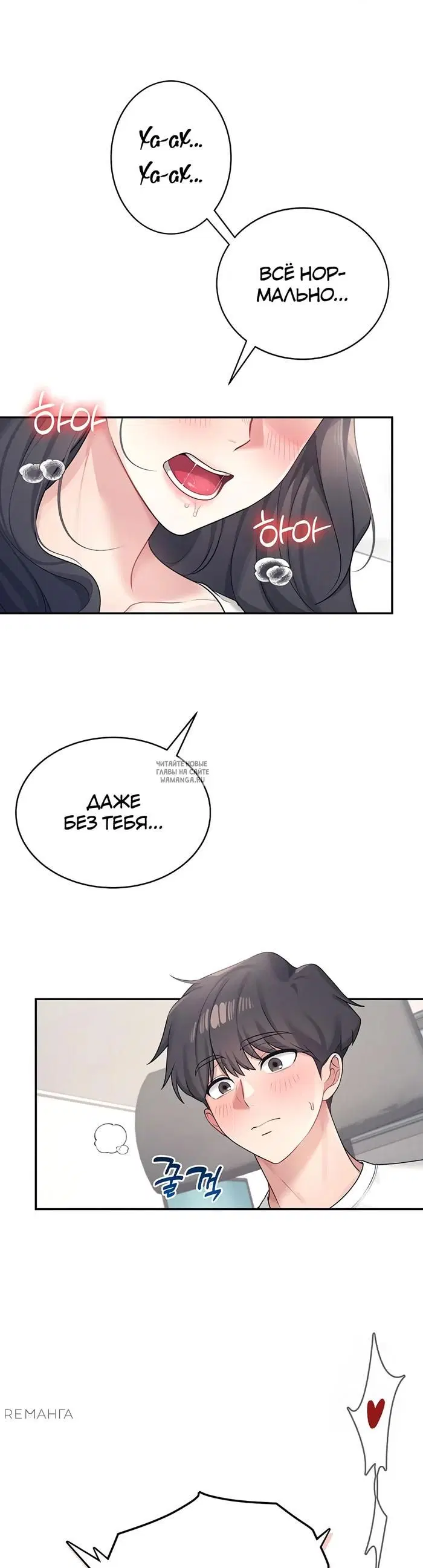 Page 49.000