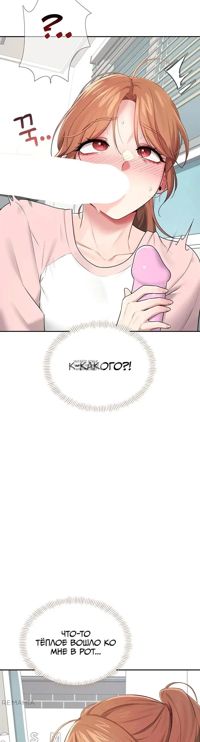 Page 49.000