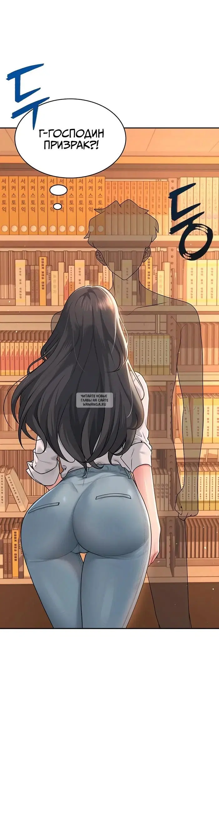 Page 49.000