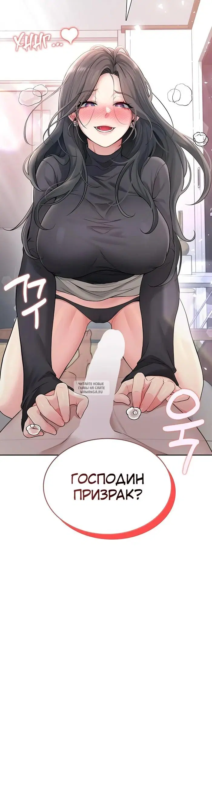 Page 49.000