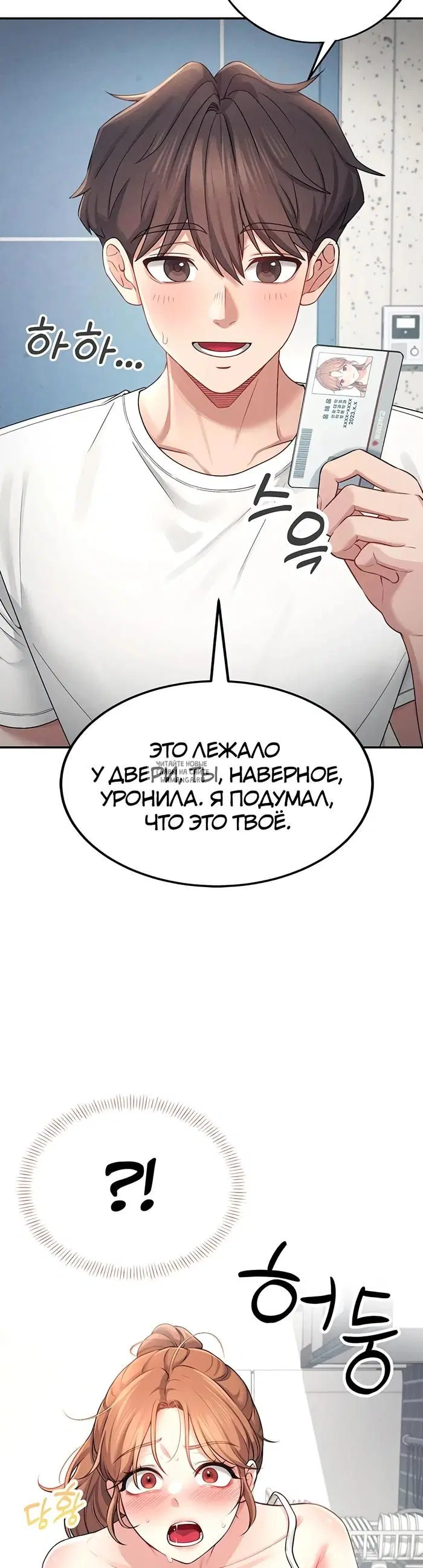 Page 40.000