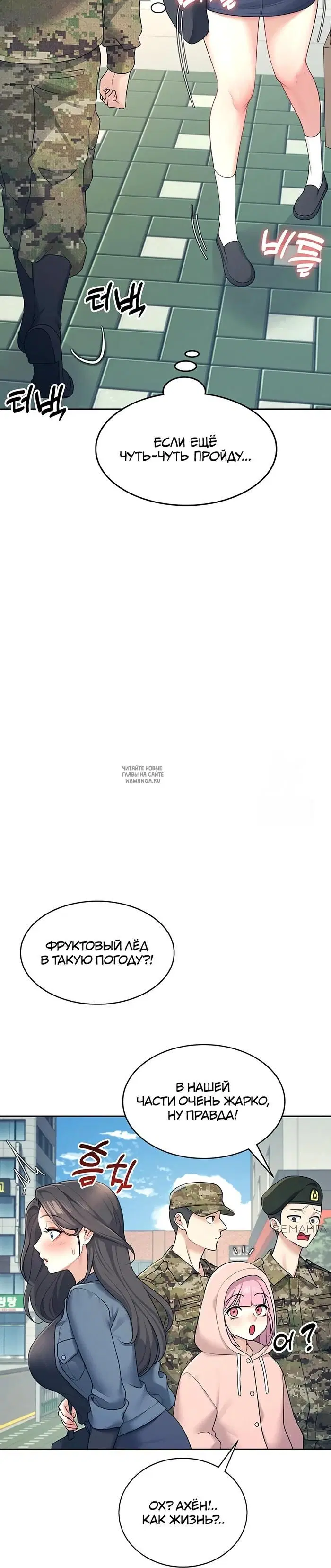 Page 40.000
