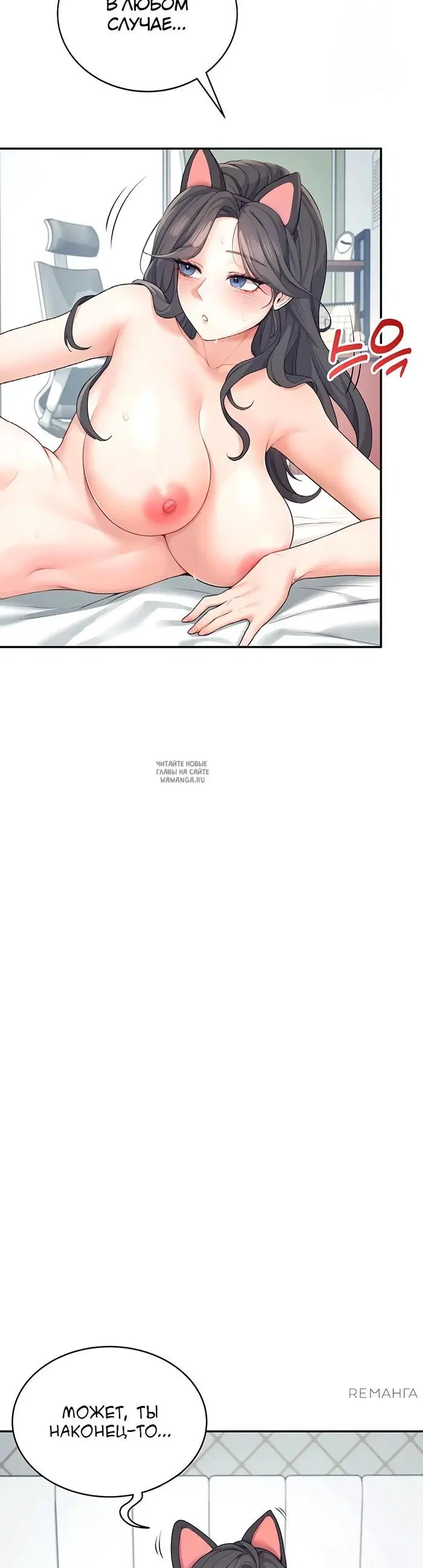 Page 40.000