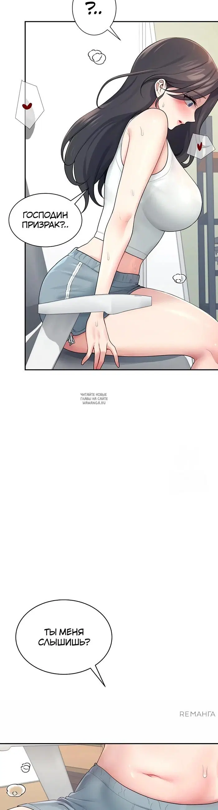 Page 40.000