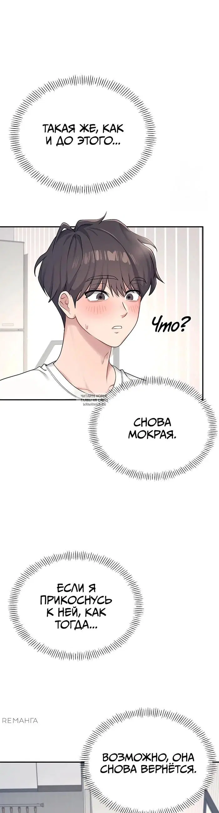 Page 41.000