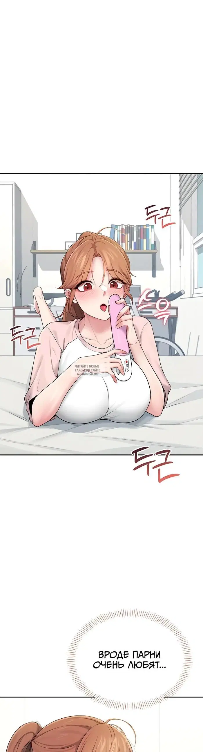 Page 41.000