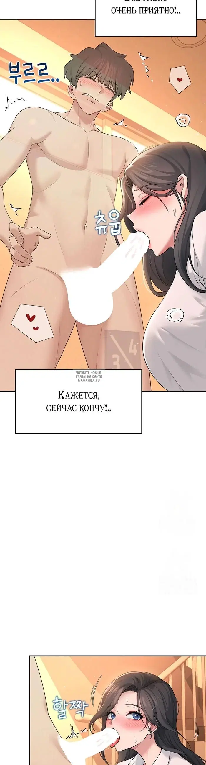 Page 41.000