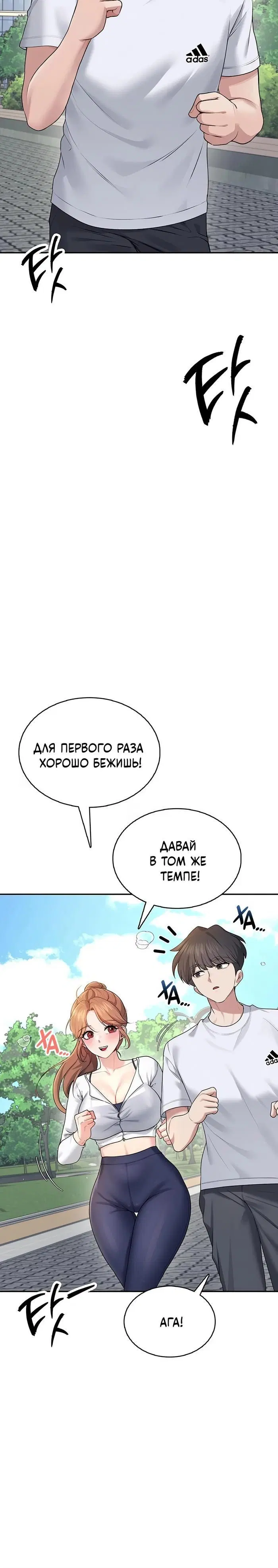 Page 4.001