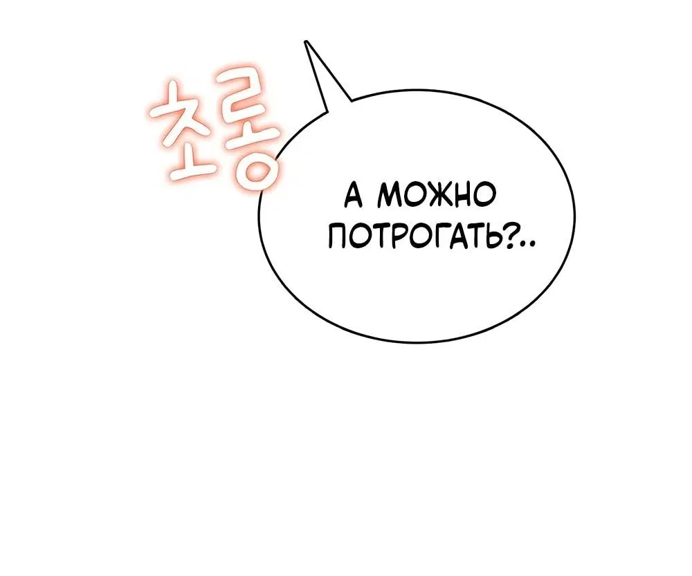Page 4.002