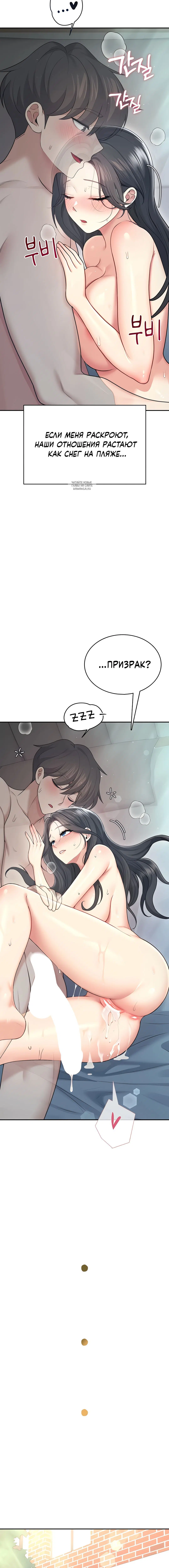 Page 4.001