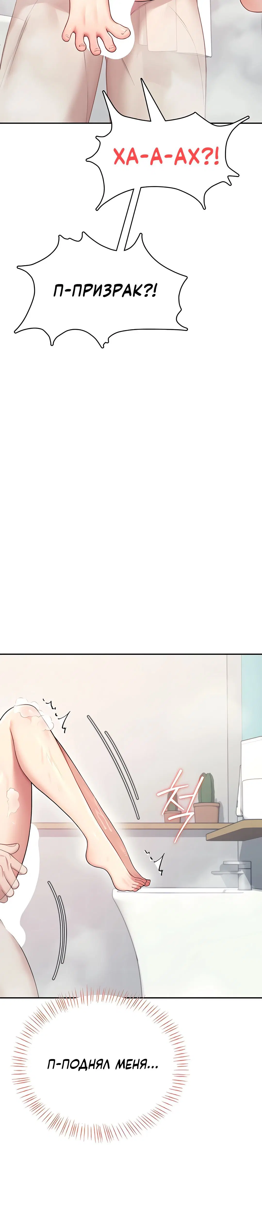 Page 4.002