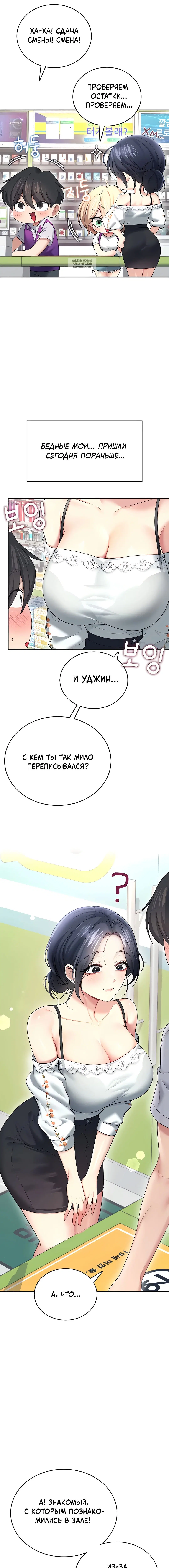 Page 4.001