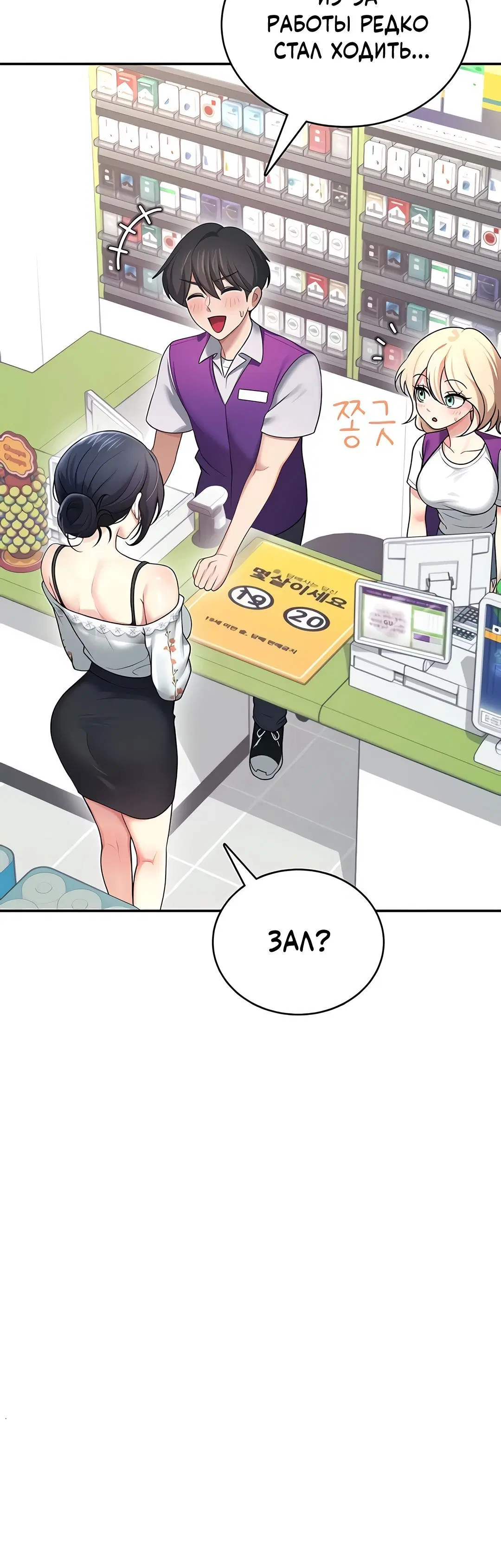 Page 4.002