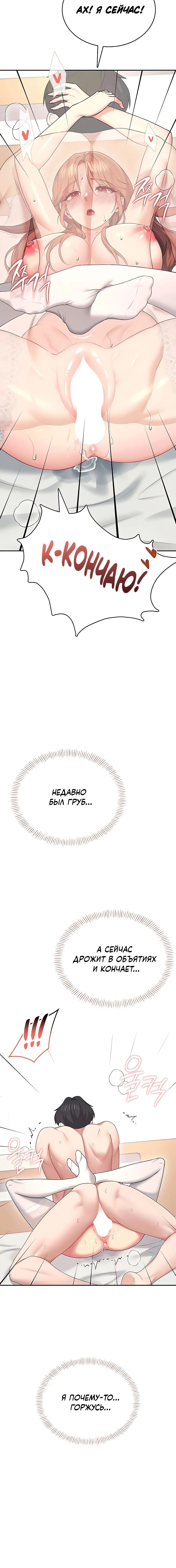 Page 4.002