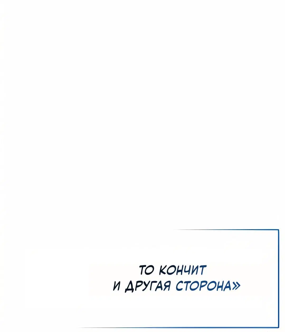 Page 4.002