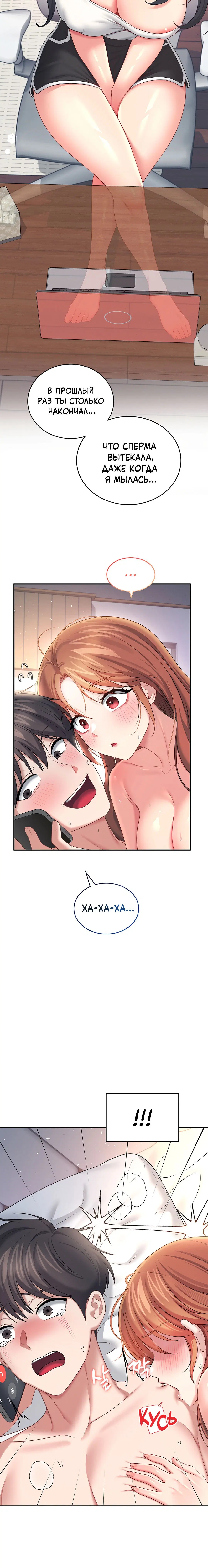 Page 4.001