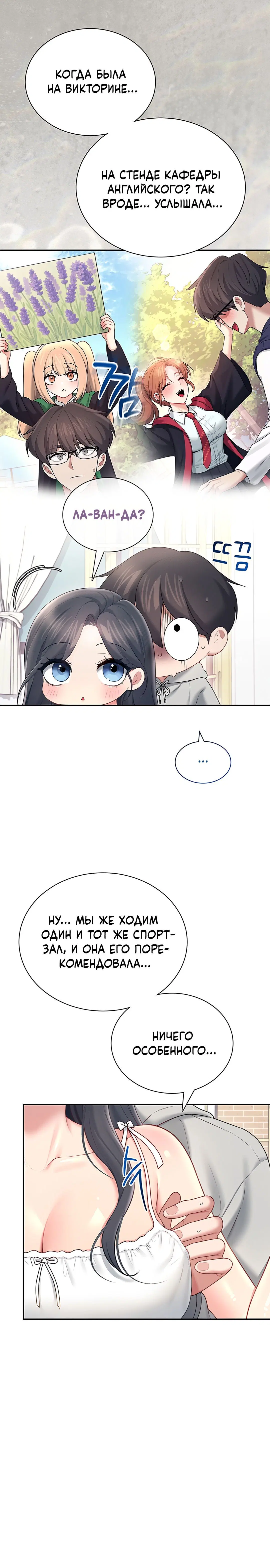 Page 4.001