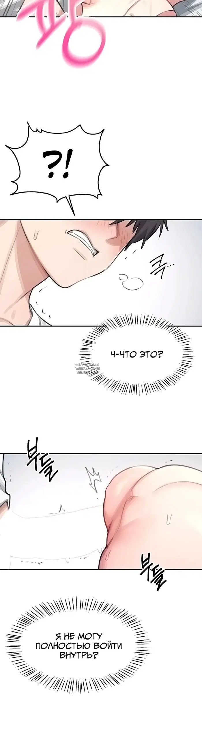 Page 42.000