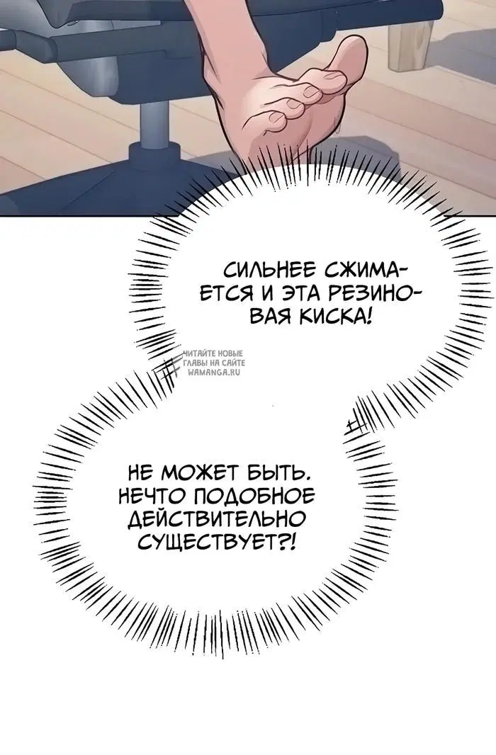 Page 42.000