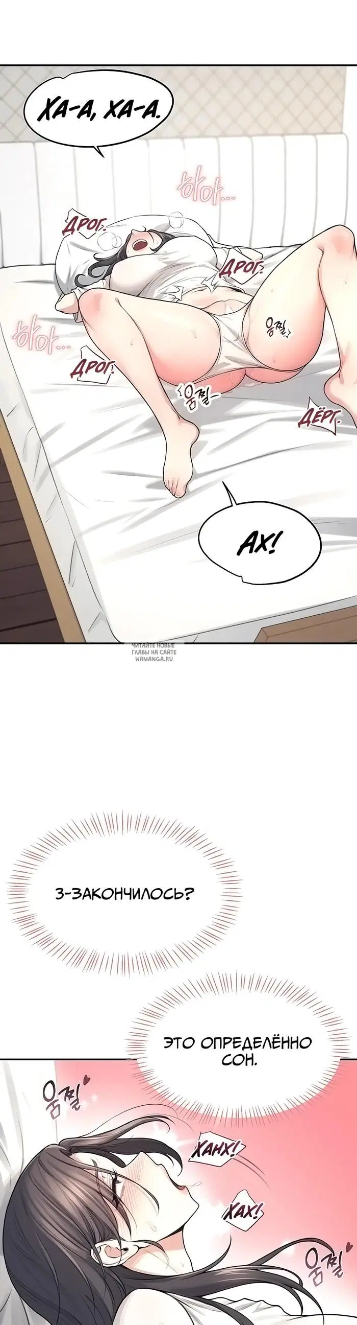 Page 42.000