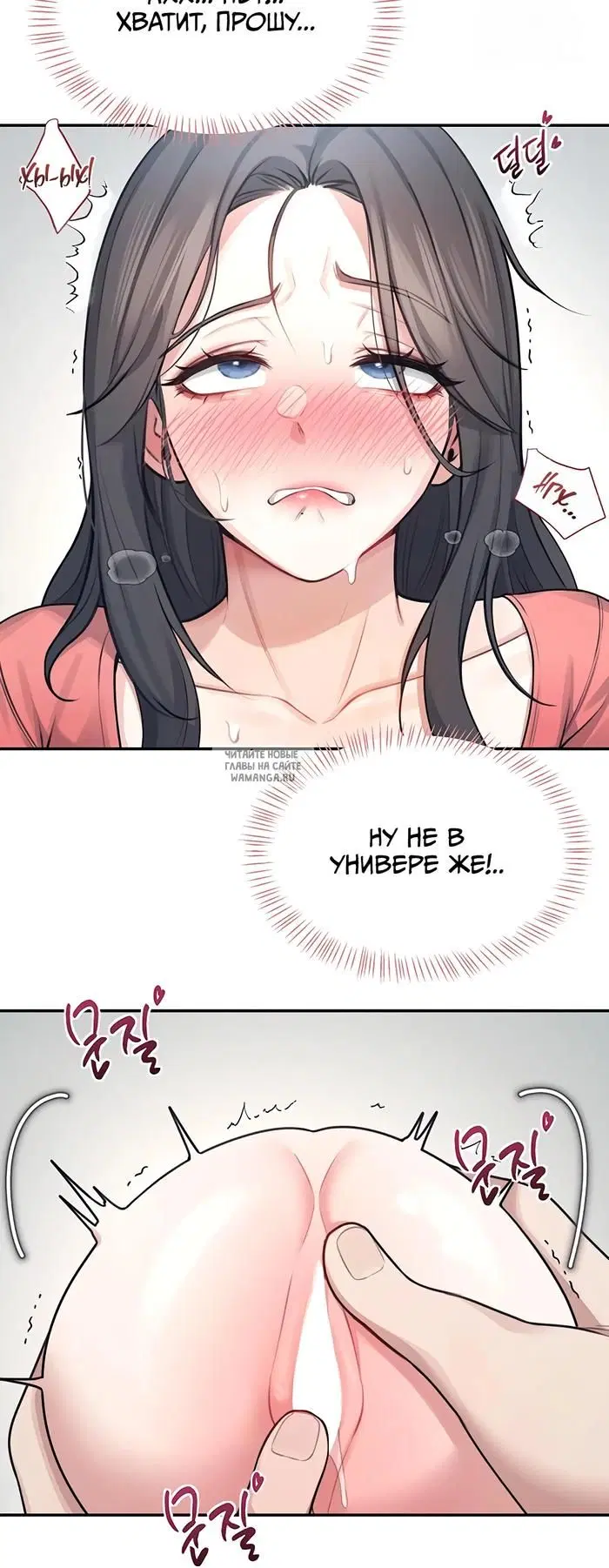 Page 42.000