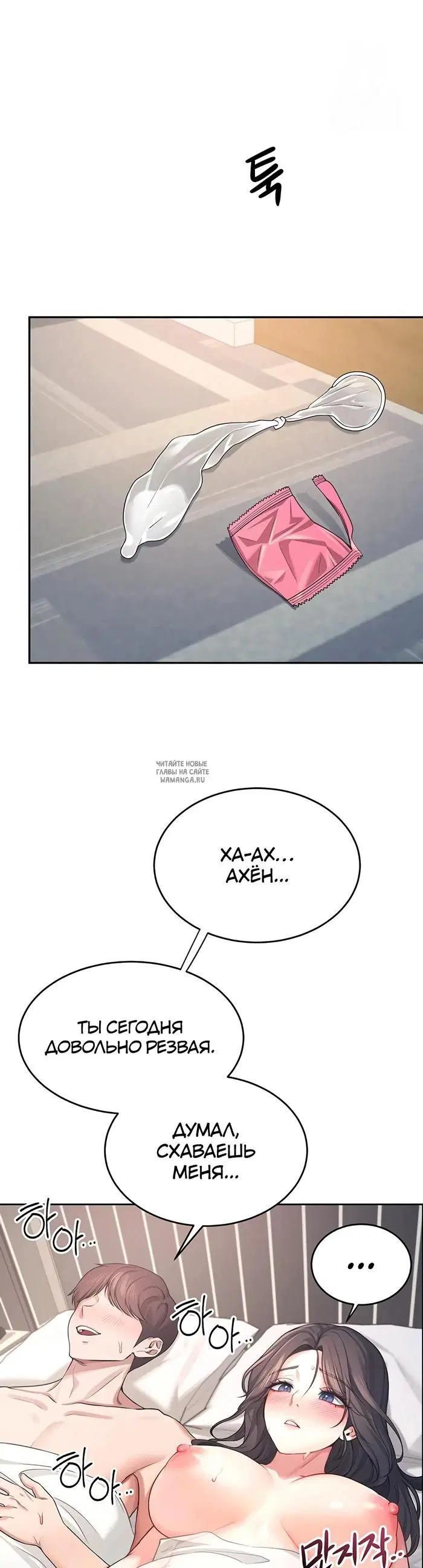 Page 42.000