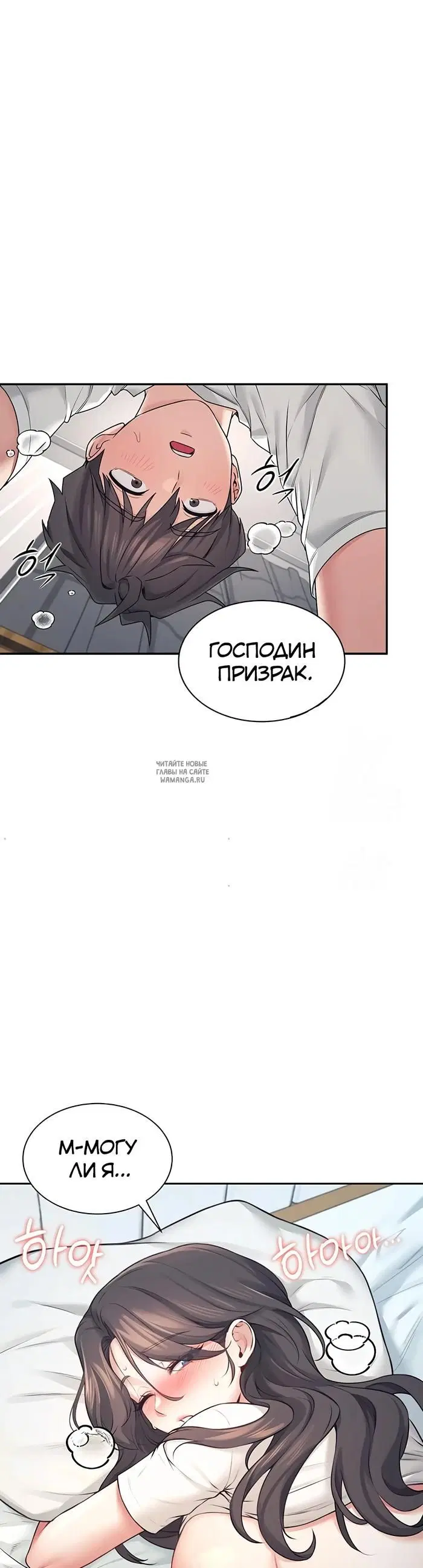Page 42.000