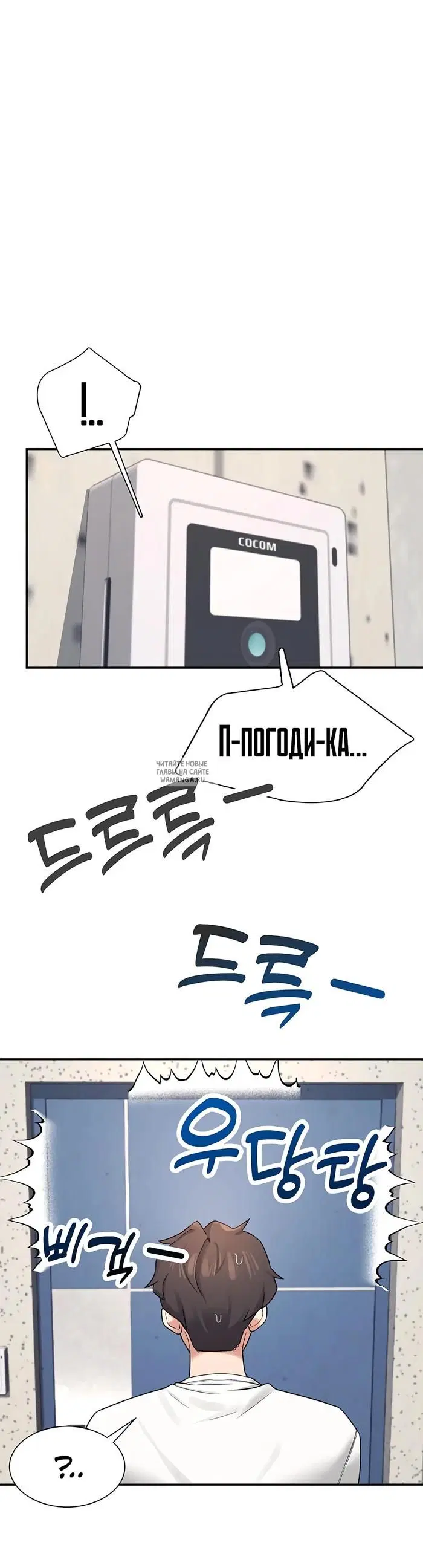 Page 42.000