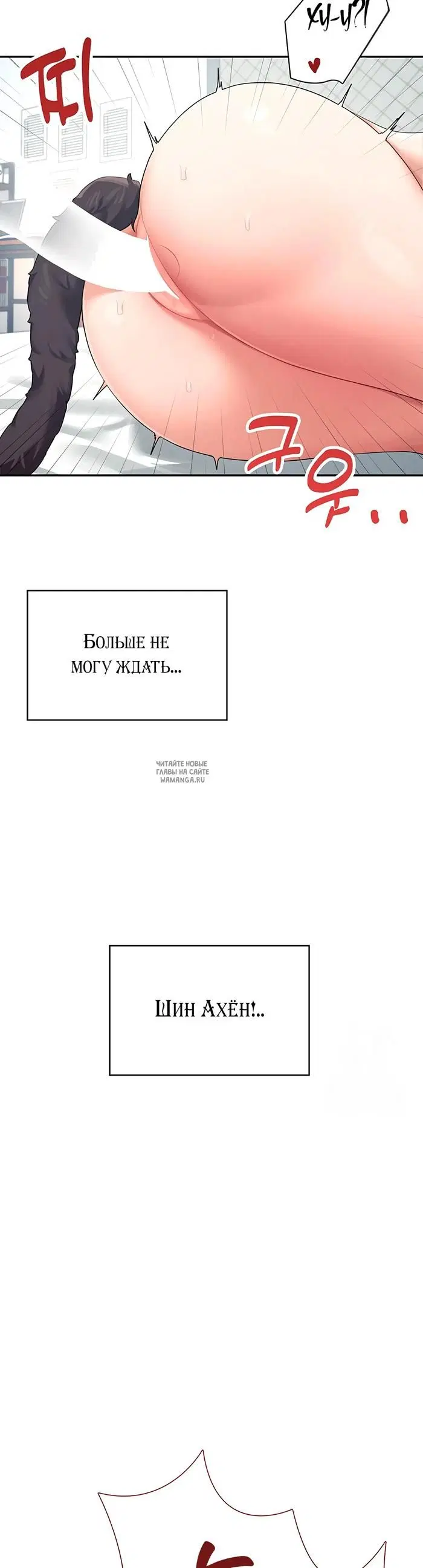 Page 42.000