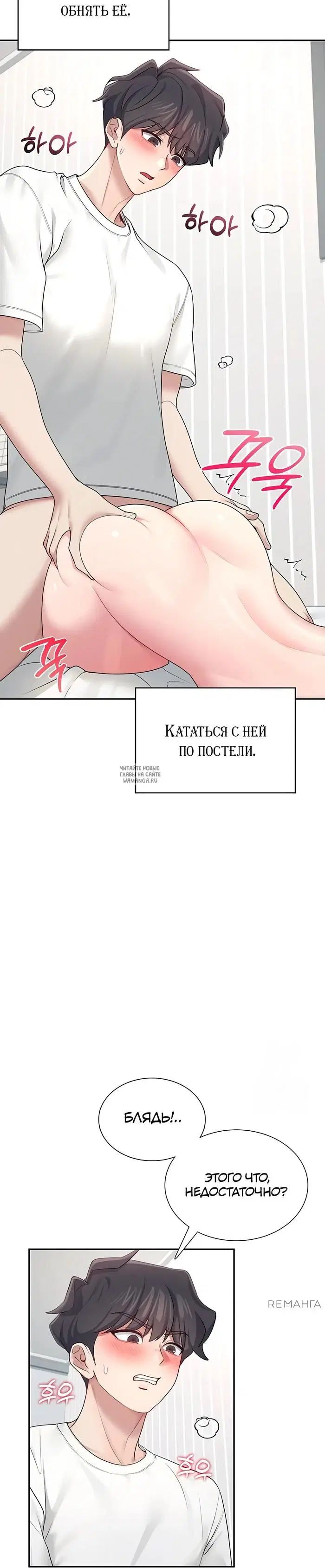 Page 42.000