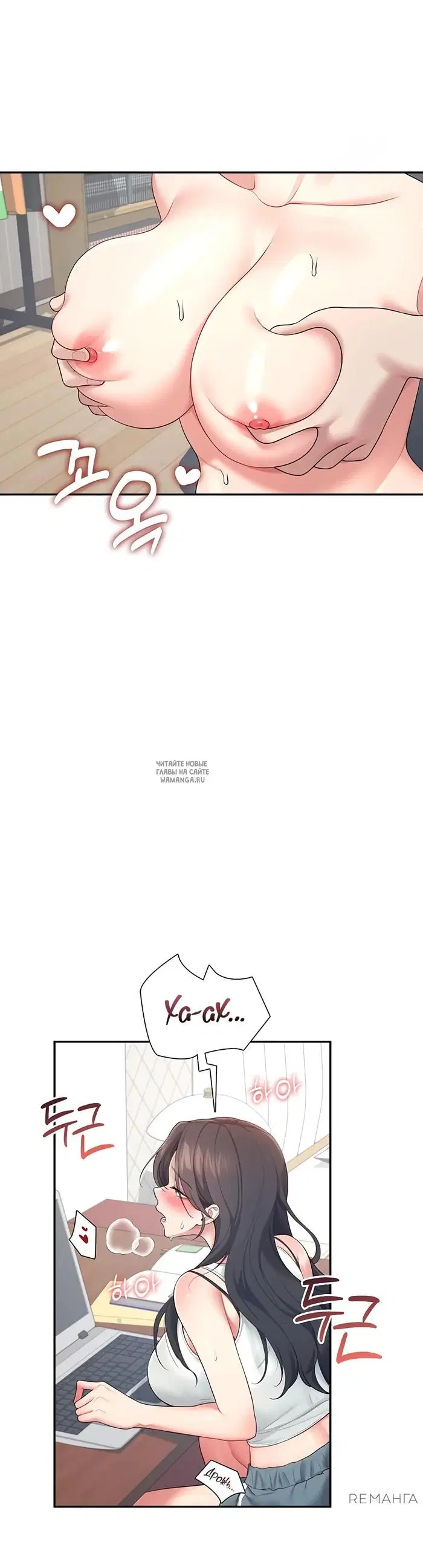 Page 42.000
