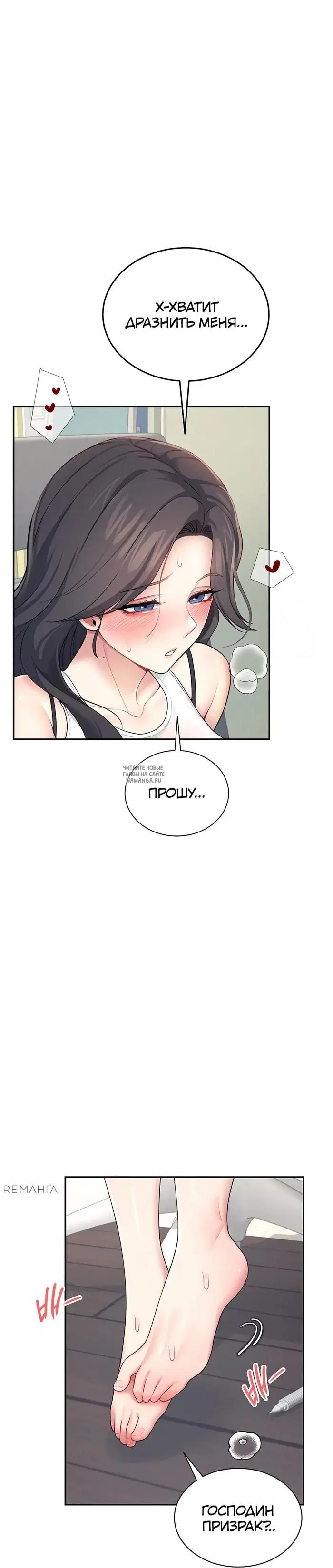 Page 42.000