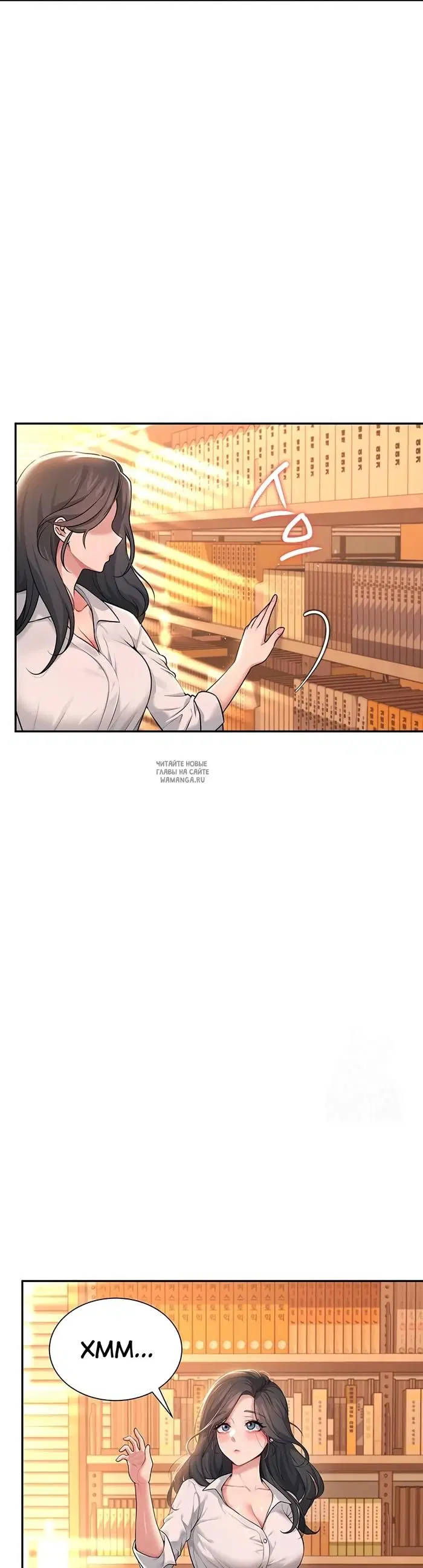 Page 42.000