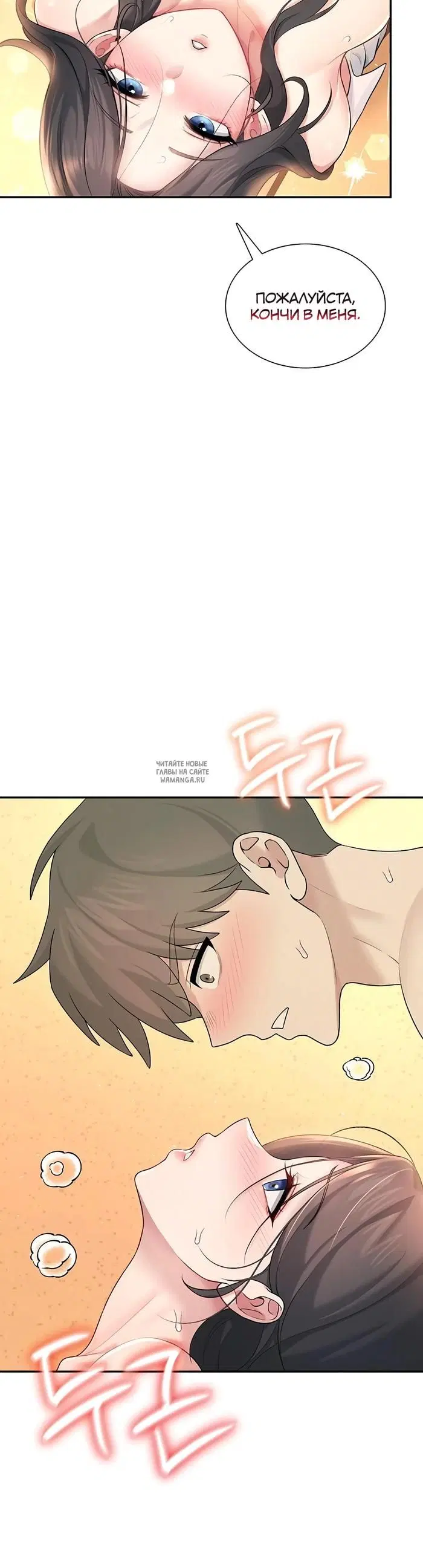 Page 42.000