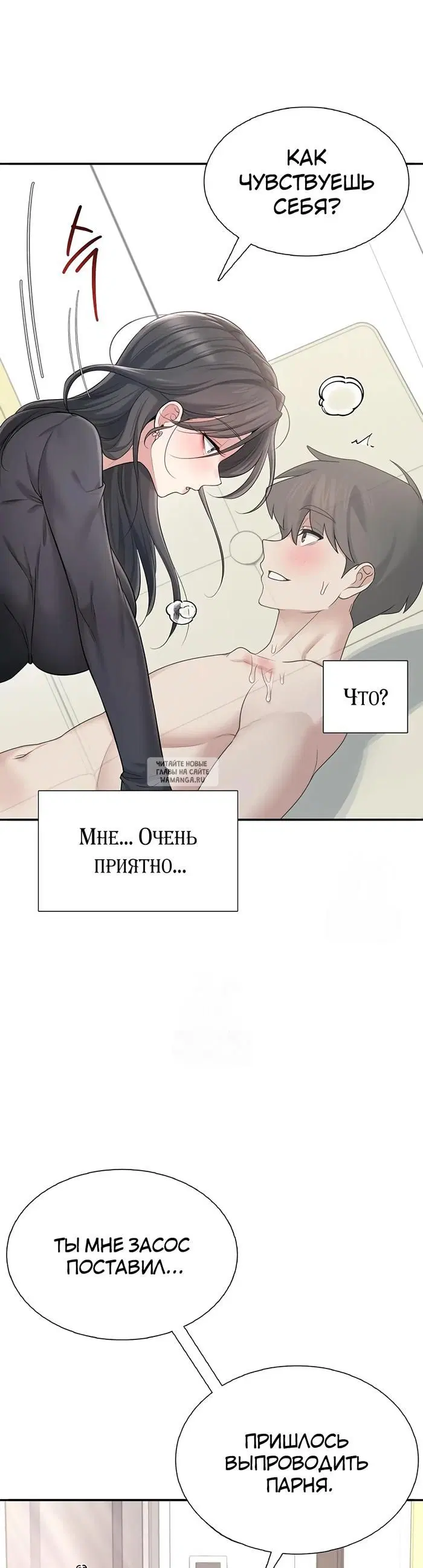 Page 42.000