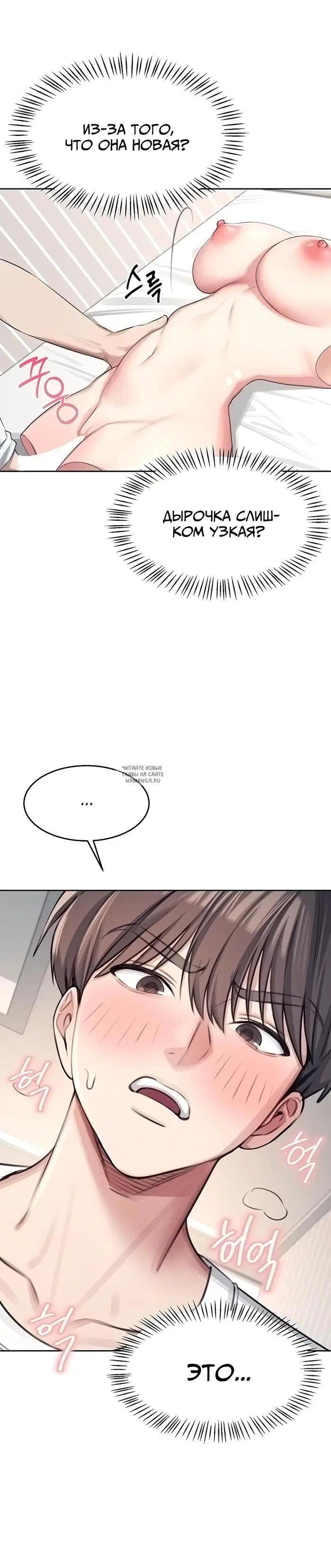 Page 43.000