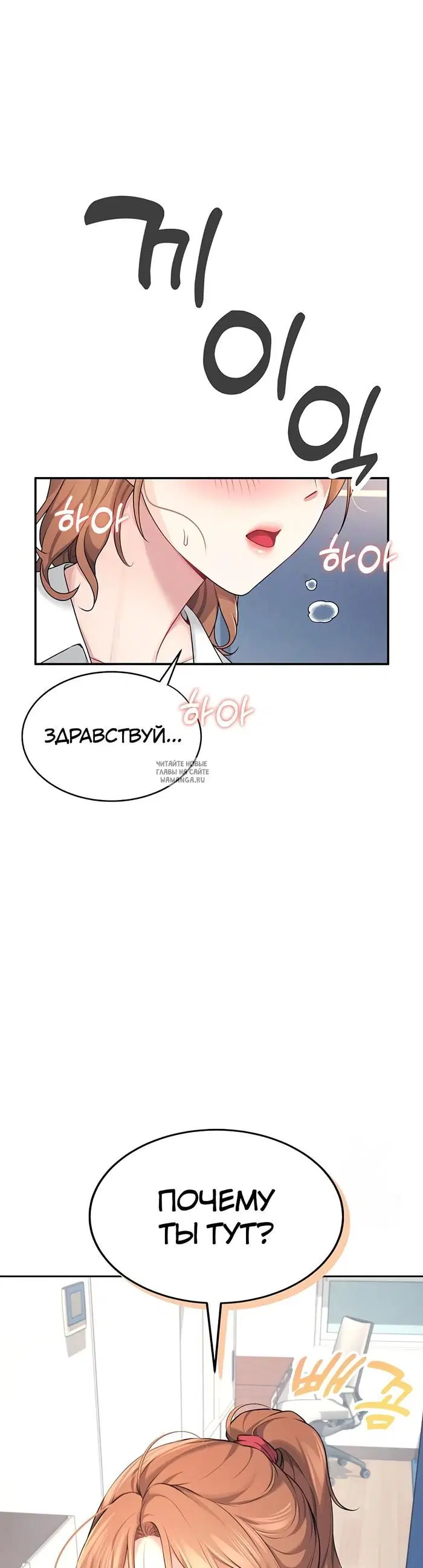 Page 43.000