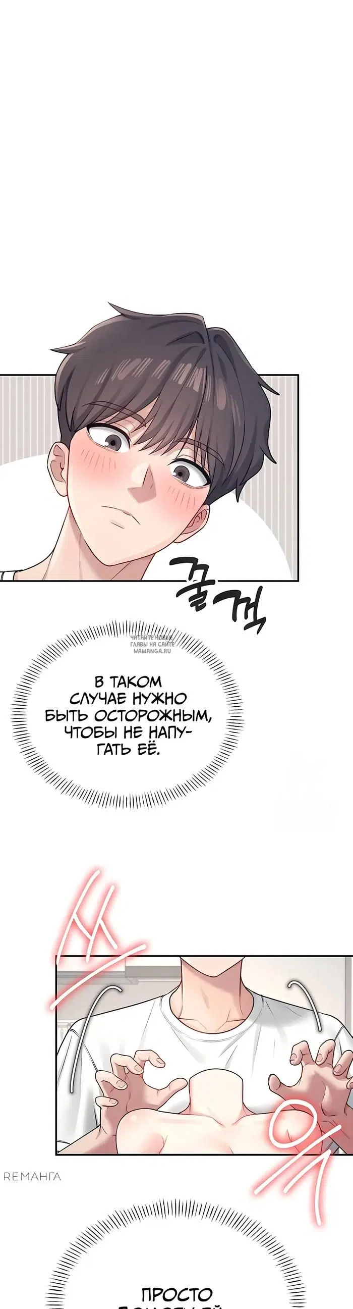 Page 43.000