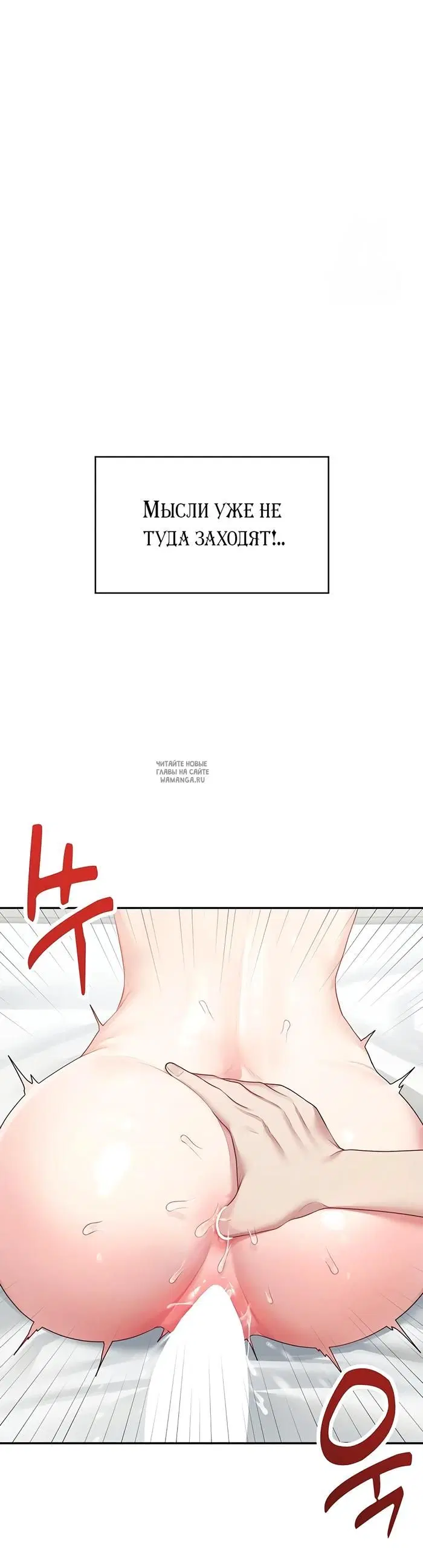 Page 43.000