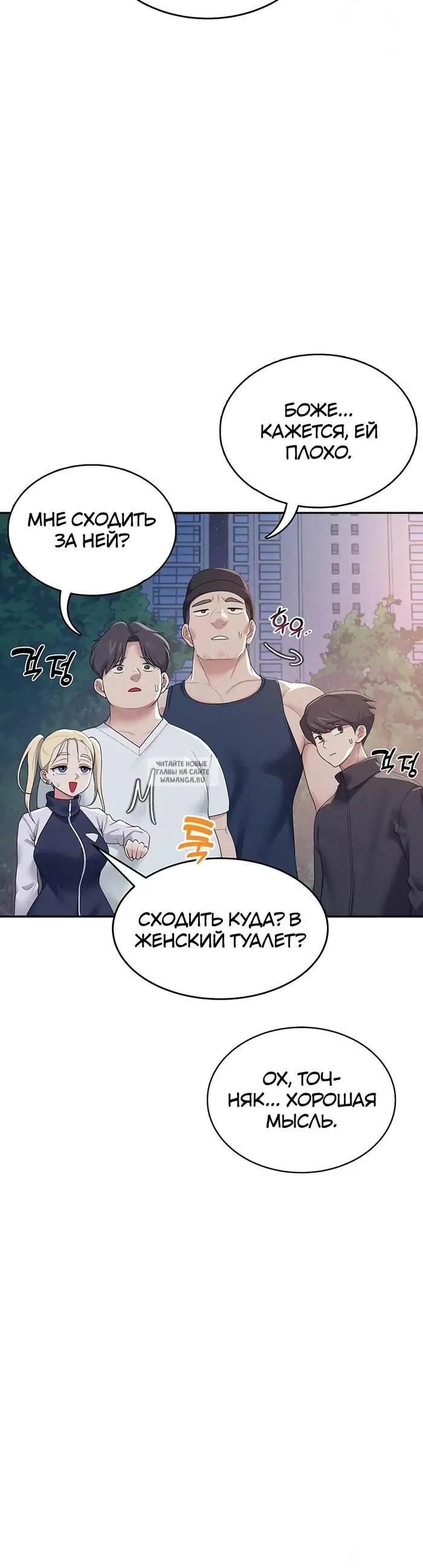 Page 43.000