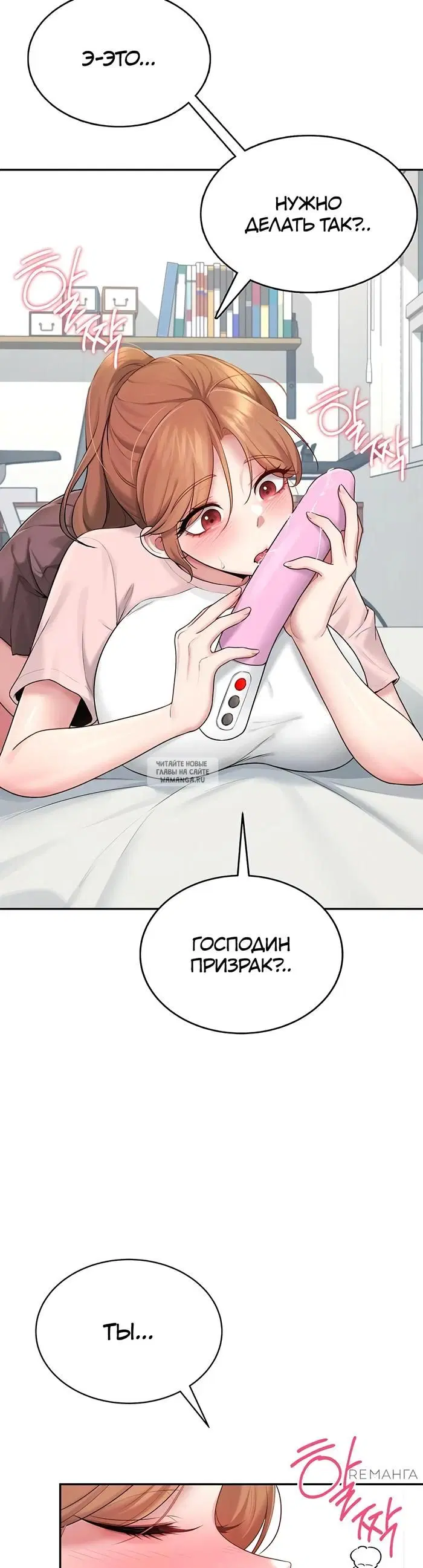 Page 43.000