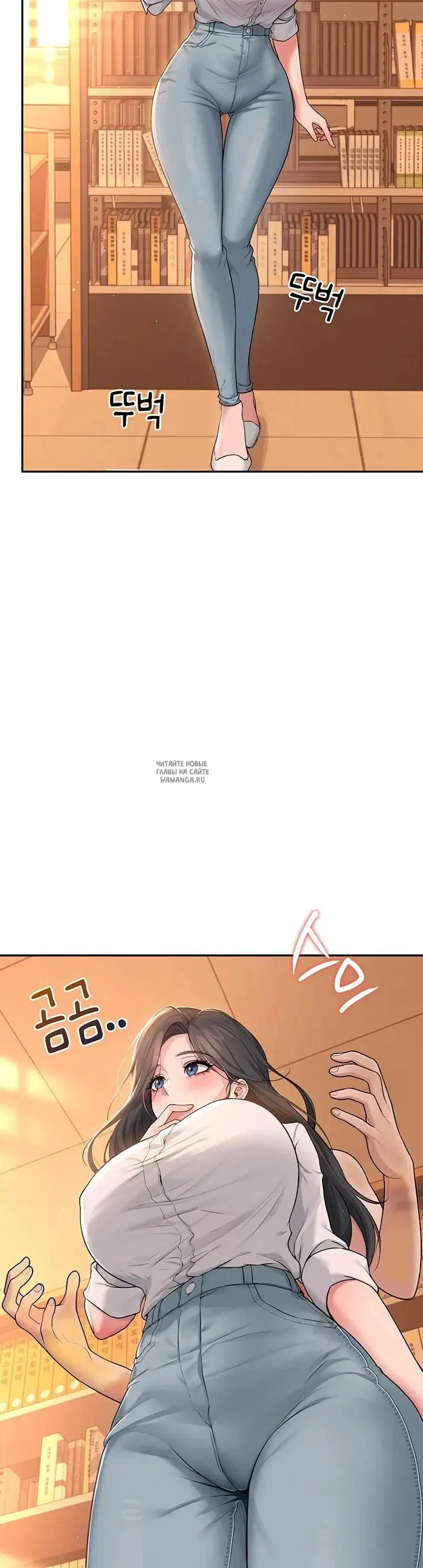 Page 43.000