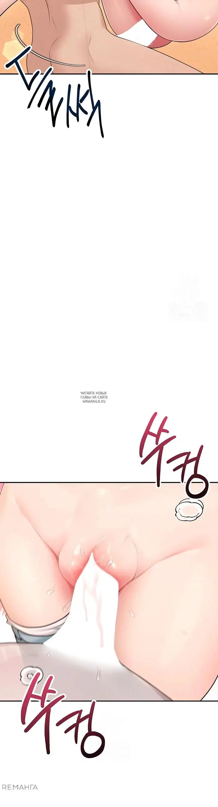 Page 43.000